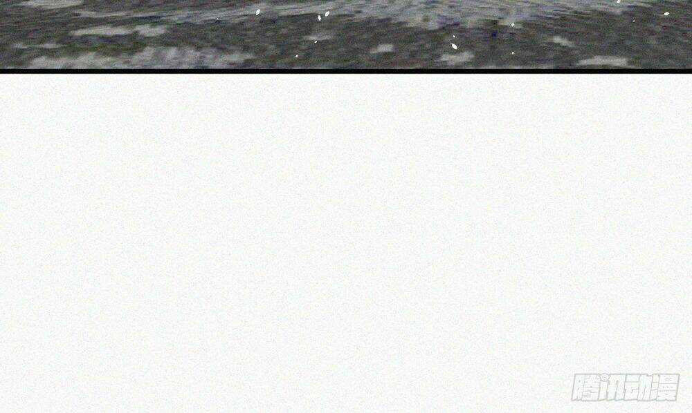 Kamigami No Asobi - Chapter 8 - Trang 25