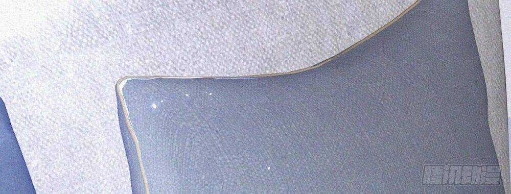 Kamigami No Asobi - Chapter 8 - Trang 33