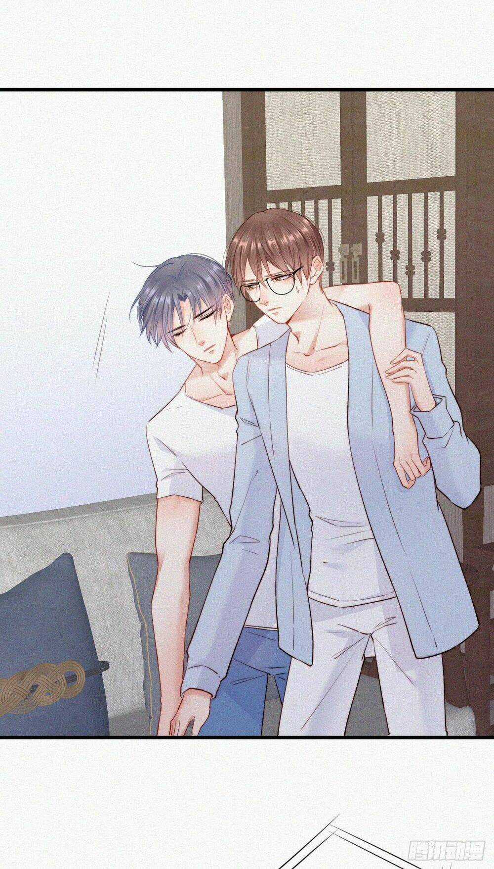 Kamigami No Asobi - Chapter 8 - Trang 38