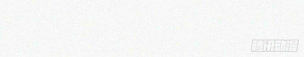 Kamigami No Asobi - Chapter 8 - Trang 46