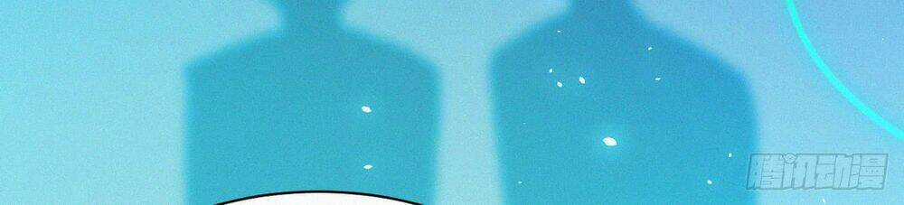 Kamigami No Asobi - Chapter 9 - Trang 15