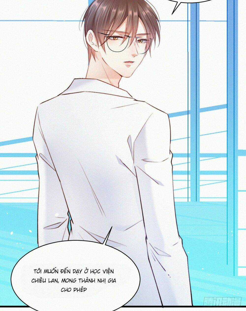 Kamigami No Asobi - Chapter 9 - Trang 22