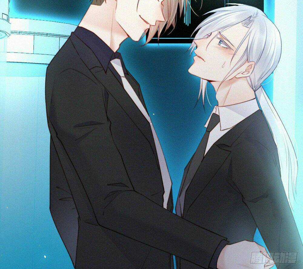 Kamigami No Asobi - Chapter 9 - Trang 28