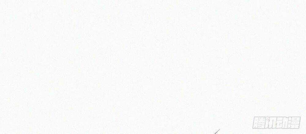 Kamigami No Asobi - Chapter 9 - Trang 36