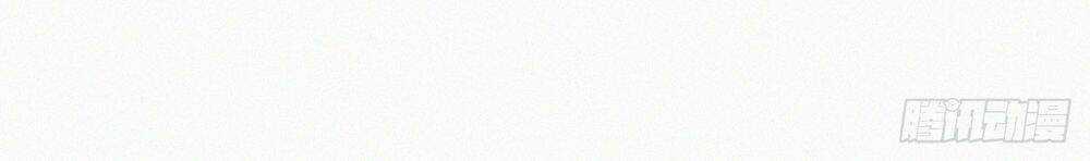 Kamigami No Asobi - Chapter 9 - Trang 38