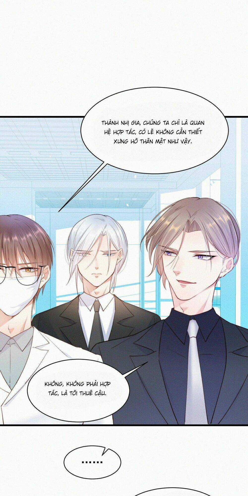 Kamigami No Asobi - Chapter 9 - Trang 6