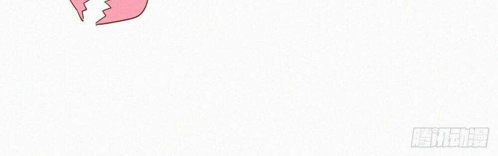 Kamigami No Asobi - Chapter 9 - Trang 53