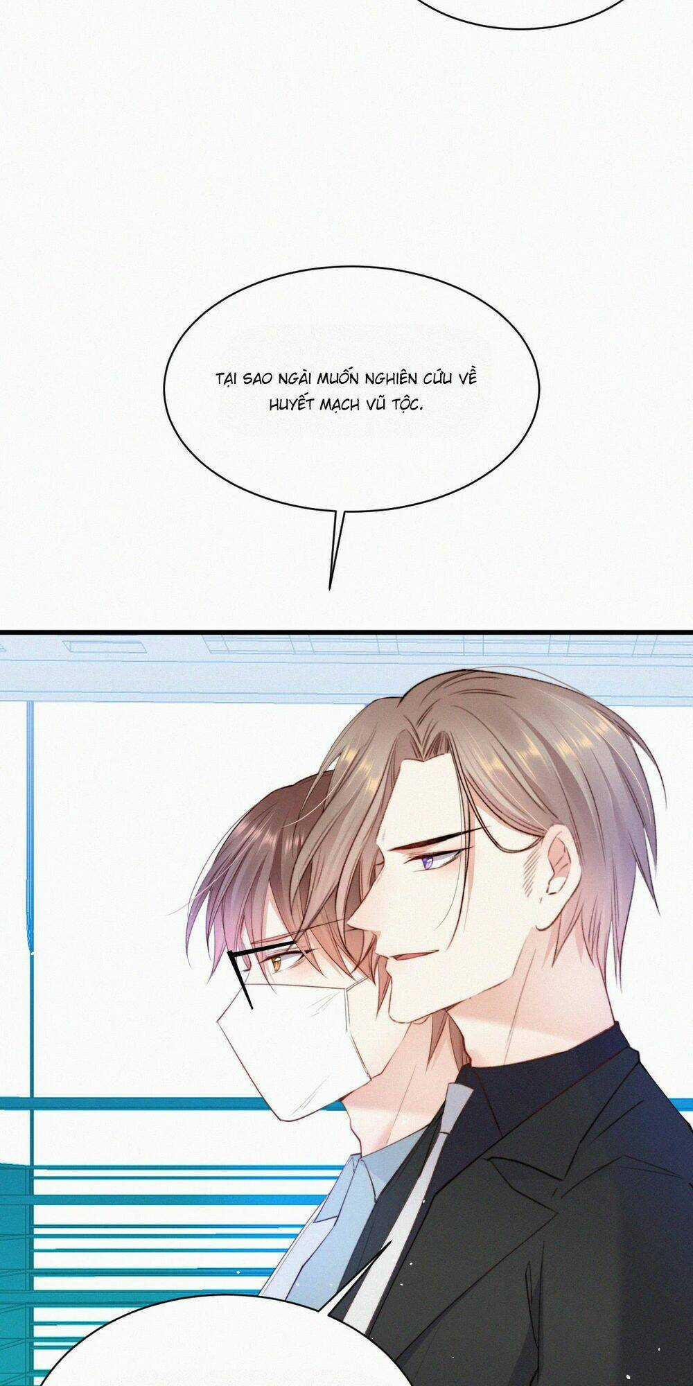 Kamigami No Asobi - Chapter 9 - Trang 10