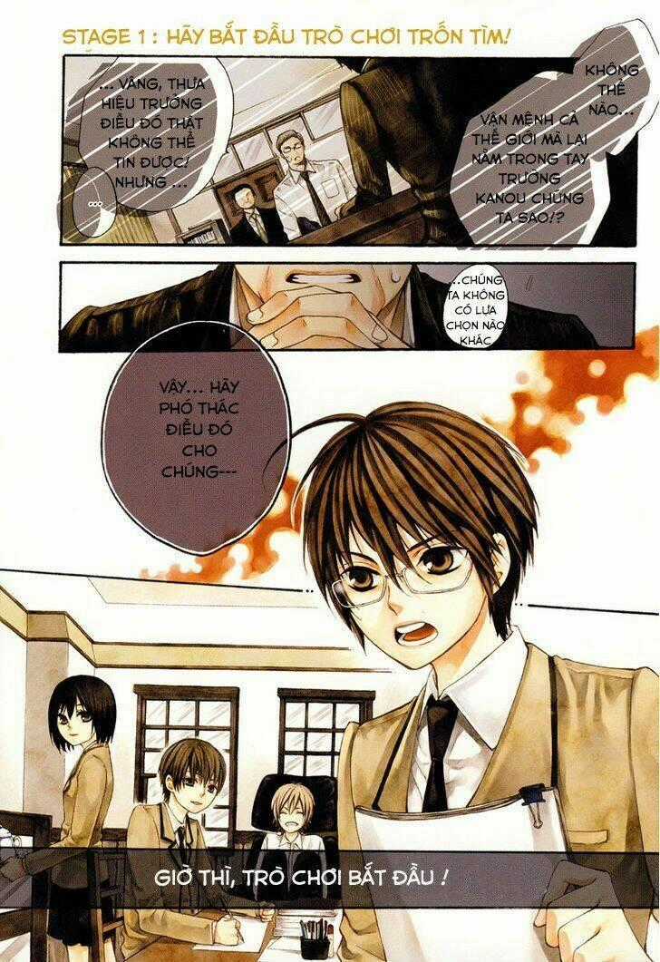 Kamisama Game - Chapter 1 - Trang 1