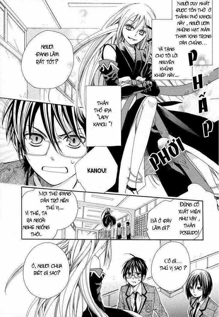 Kamisama Game - Chapter 1 - Trang 13