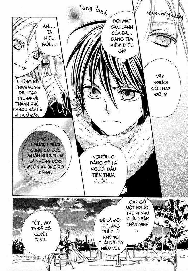 Kamisama Game - Chapter 1 - Trang 20