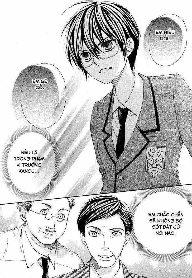 Kamisama Game - Chapter 1 - Trang 32