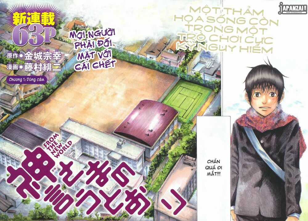Kamisama No Iutoori - Chapter 1 - Trang 3