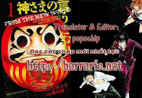 Kamisama No Iutoori - Chapter 2 - Trang 1