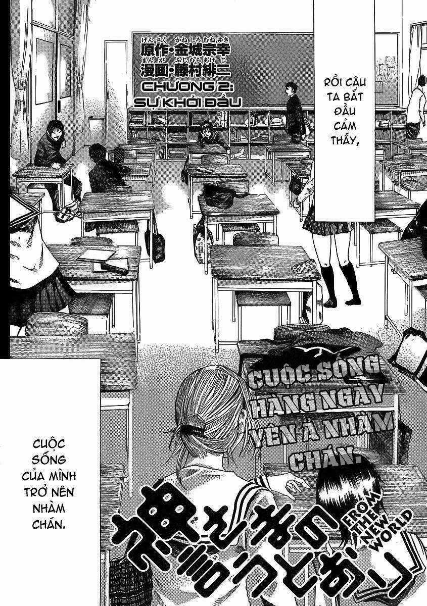 Kamisama No Iutoori - Chapter 2 - Trang 3