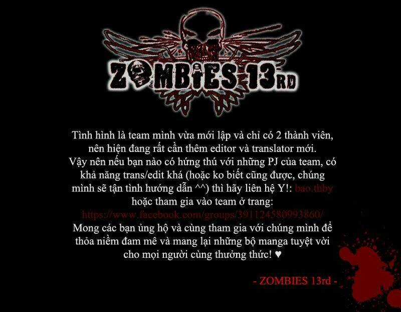 Kamisama No Iutoori - Chapter 21 - Trang 1