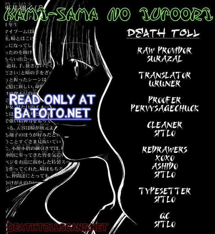 Kamisama No Iutoori - Chapter 21 - Trang 2