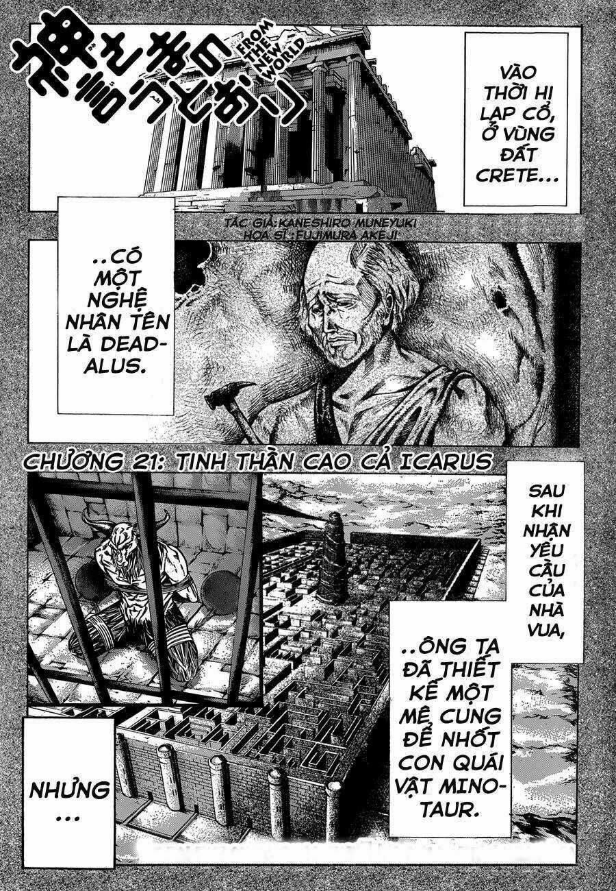 Kamisama No Iutoori - Chapter 21 - Trang 3