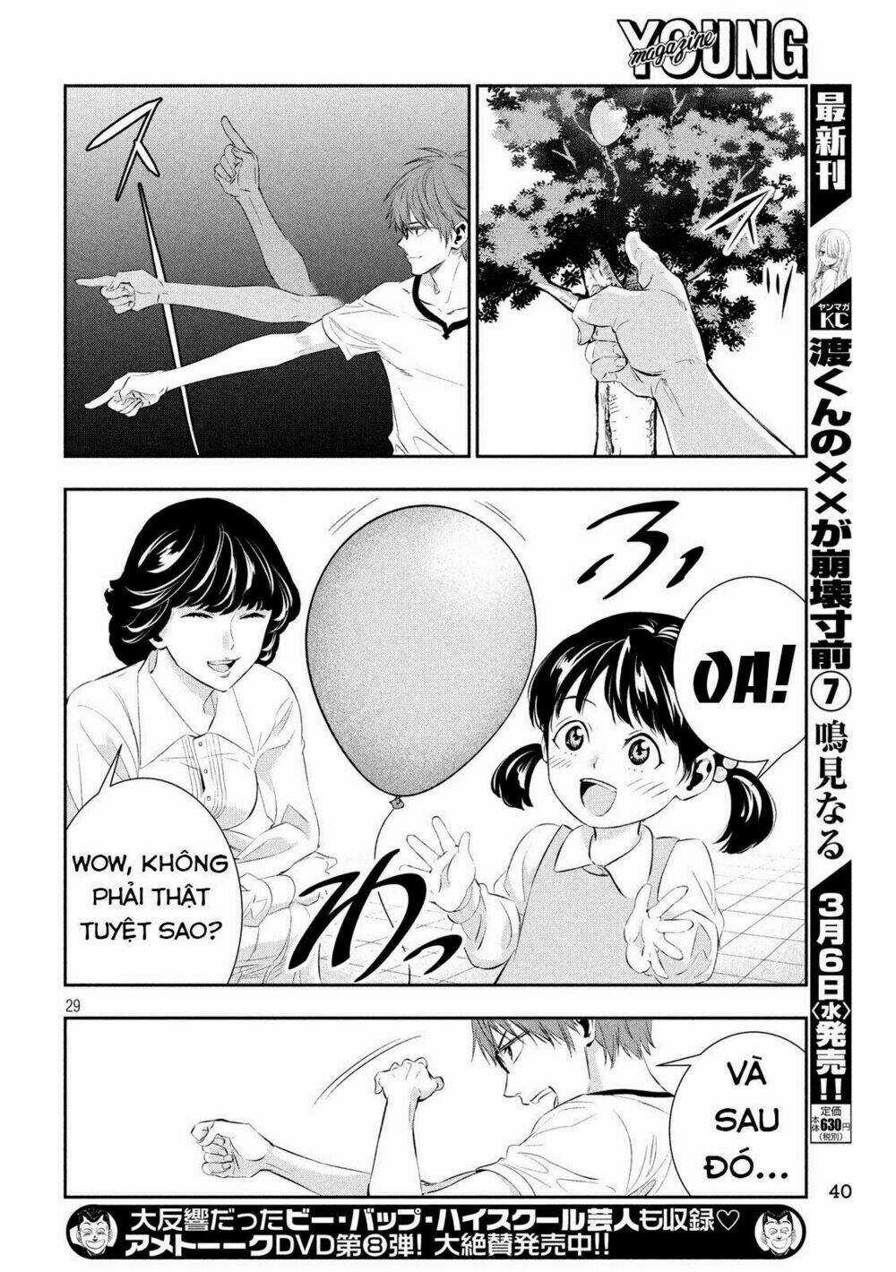 Kamisama No Koibito - Chapter 1 - Trang 27