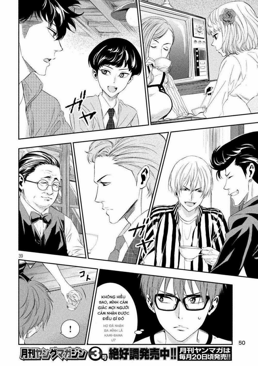 Kamisama No Koibito - Chapter 1 - Trang 37