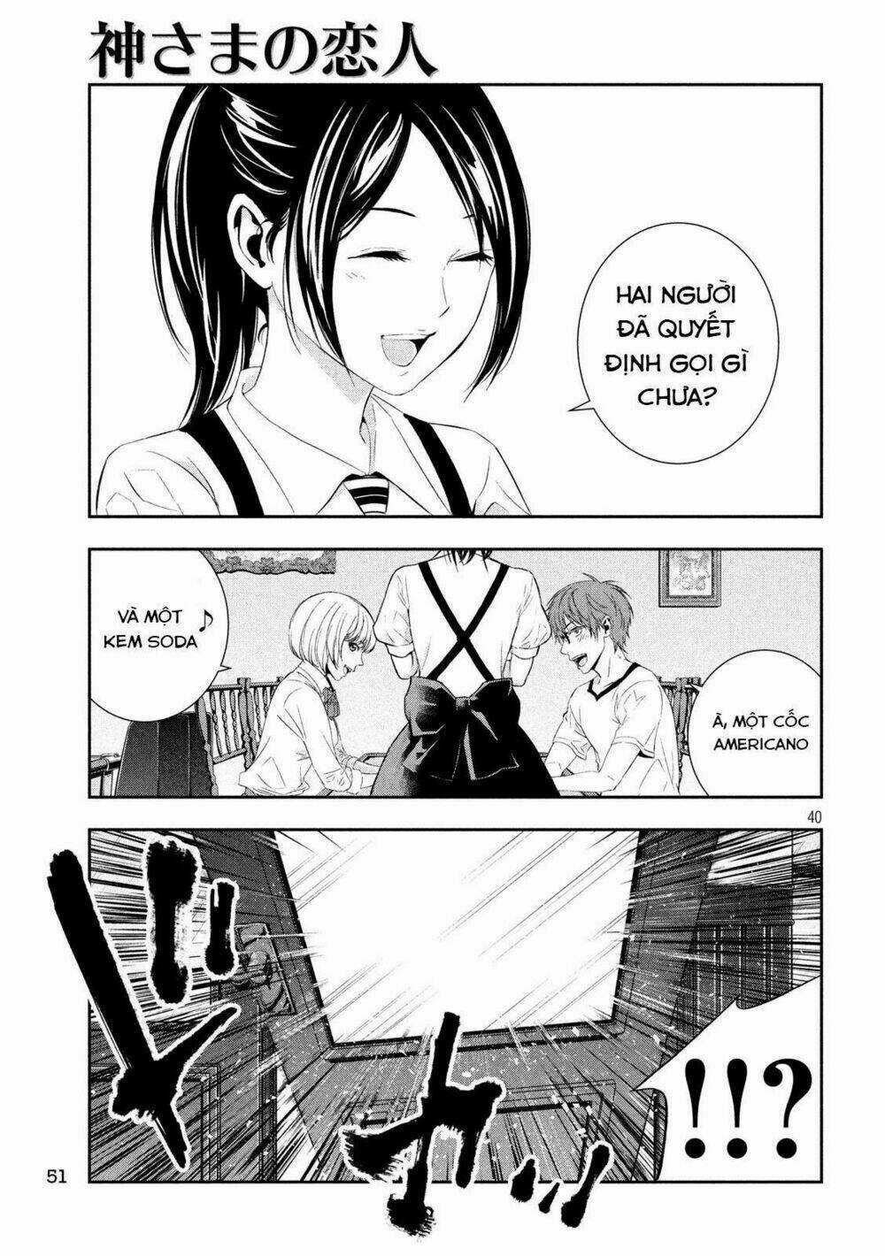 Kamisama No Koibito - Chapter 1 - Trang 38