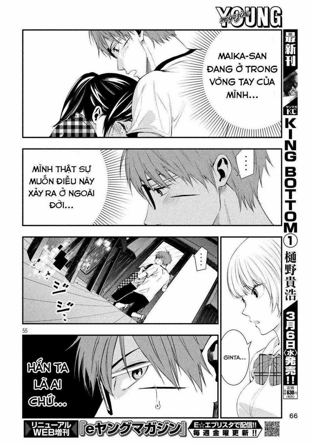 Kamisama No Koibito - Chapter 1 - Trang 53