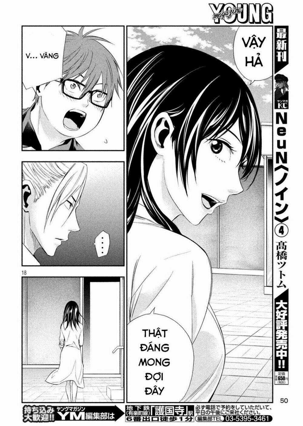 Kamisama No Koibito - Chapter 2 - Trang 20