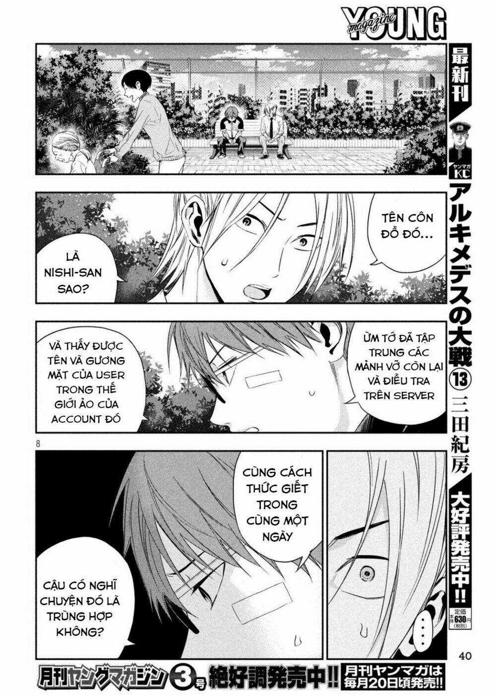 Kamisama No Koibito - Chapter 2 - Trang 10