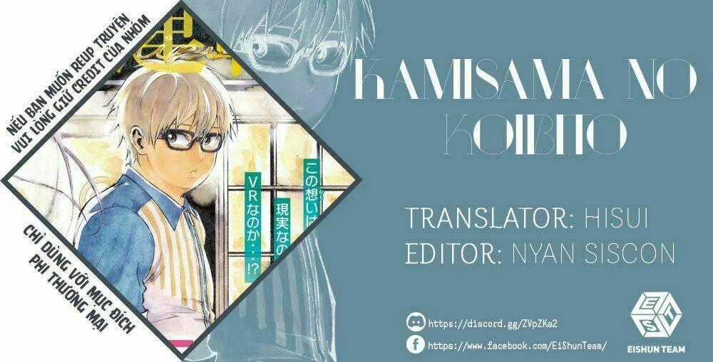 Kamisama No Koibito - Chapter 3 - Trang 2