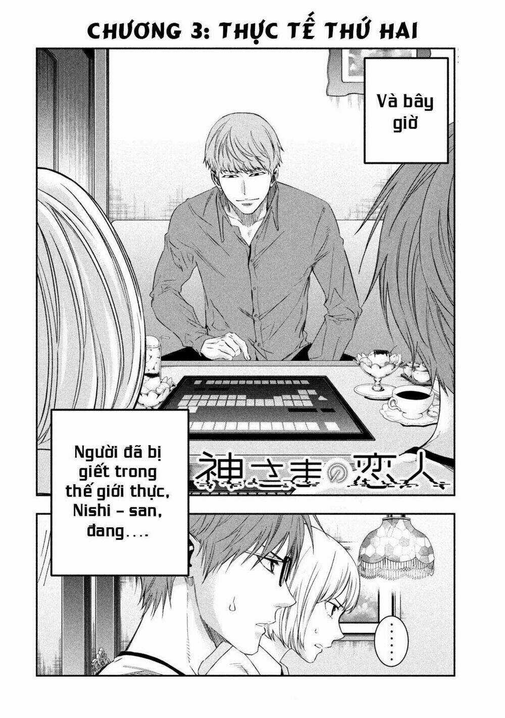 Kamisama No Koibito - Chapter 3 - Trang 4