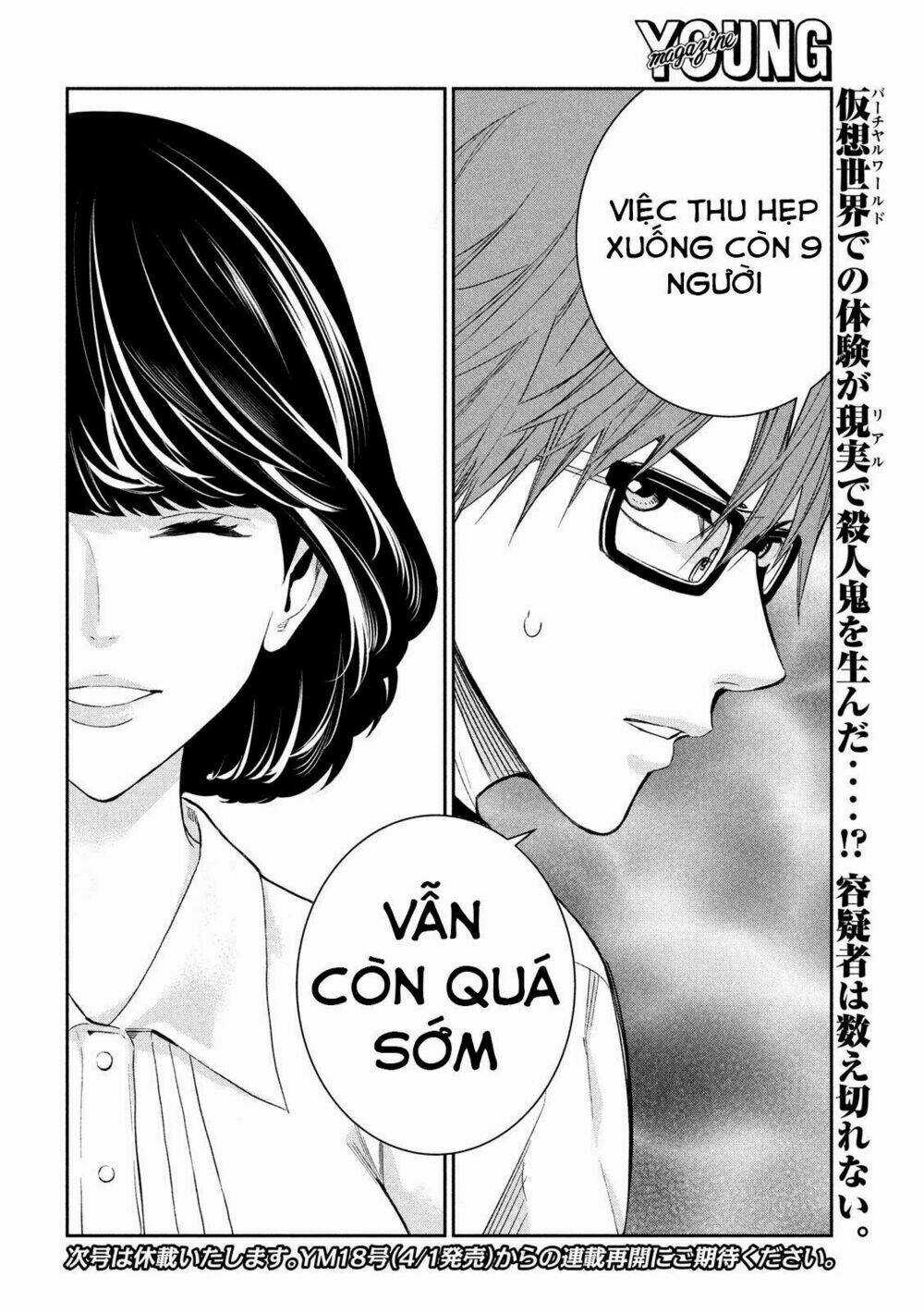 Kamisama No Koibito - Chapter 3 - Trang 31