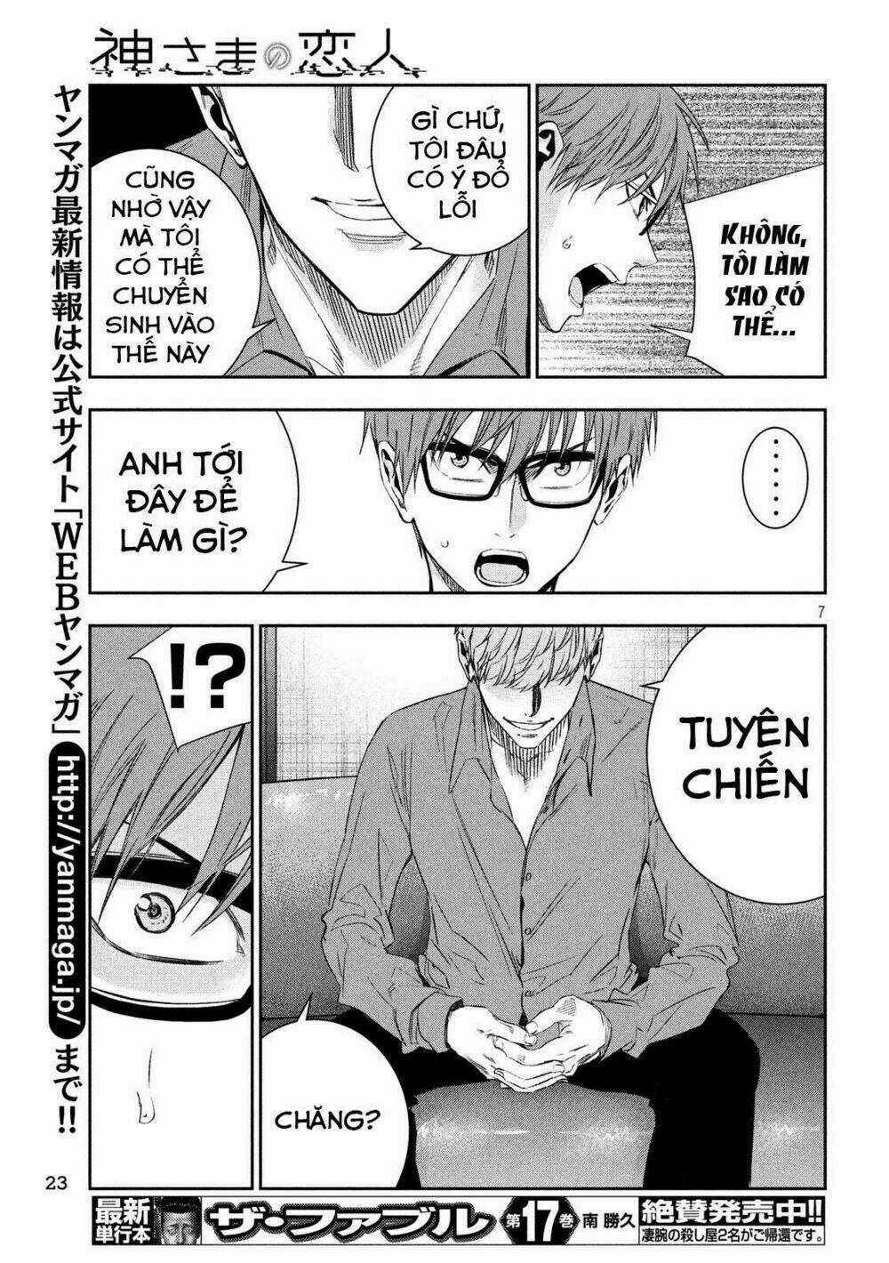 Kamisama No Koibito - Chapter 3 - Trang 9