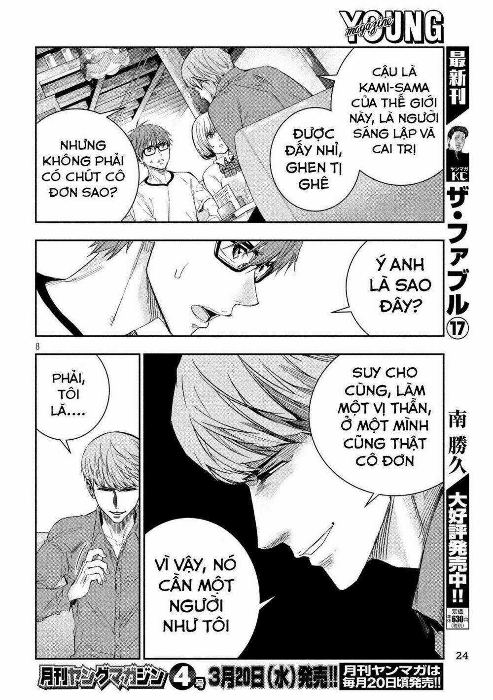 Kamisama No Koibito - Chapter 3 - Trang 10