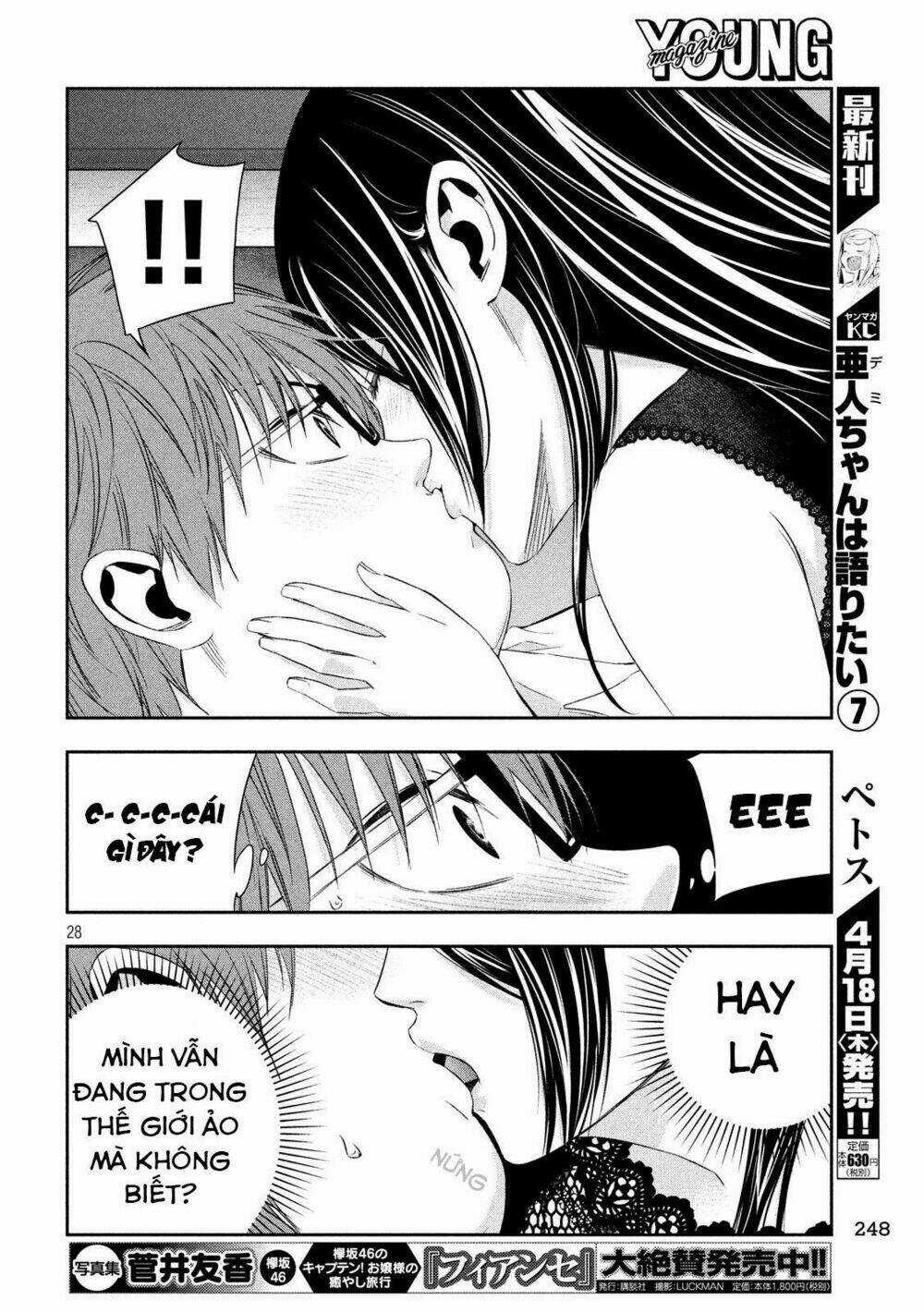 Kamisama No Koibito - Chapter 4 - Trang 30