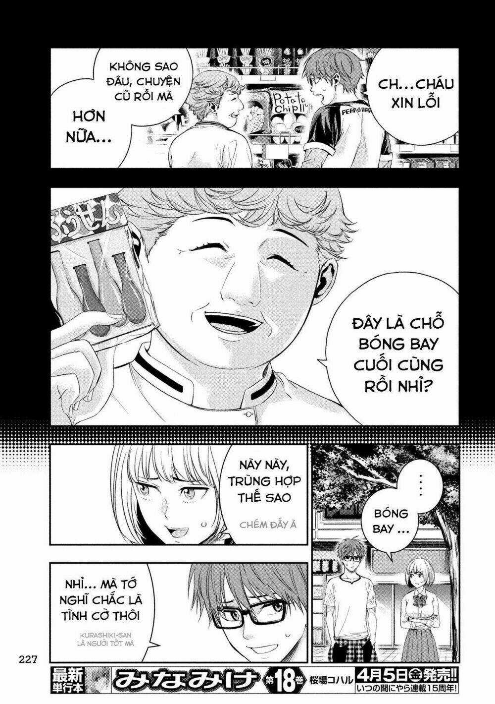 Kamisama No Koibito - Chapter 4 - Trang 9