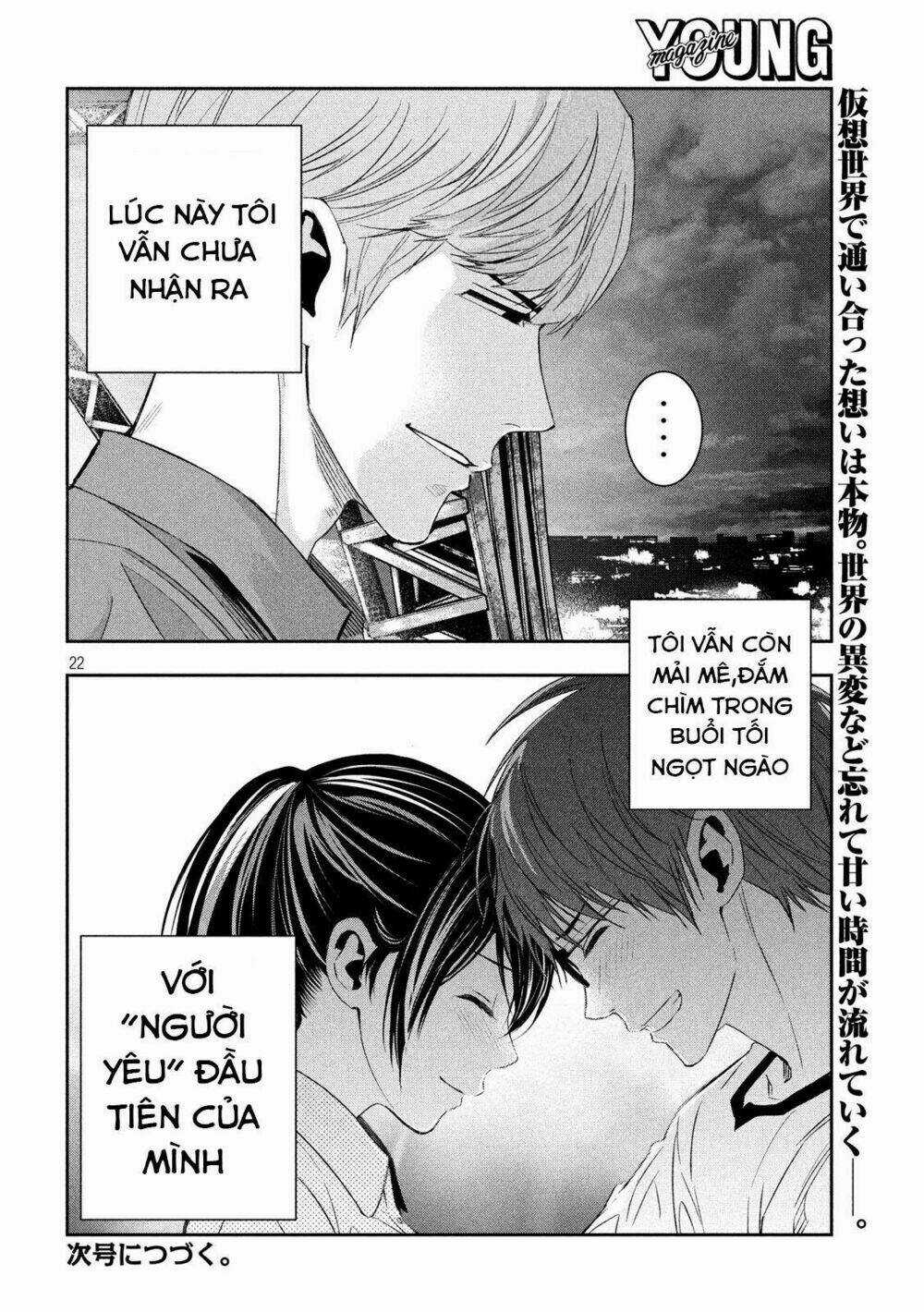 Kamisama No Koibito - Chapter 5 - Trang 23