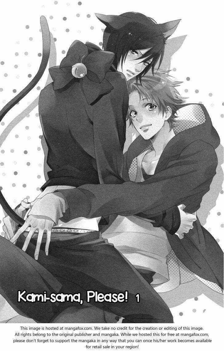 Kamisama Onegai! - Chapter 1 - Trang 6