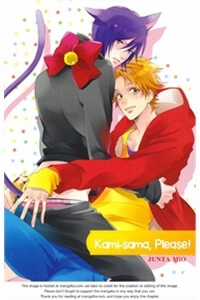 Đọc truyện Kamisama Onegai!
