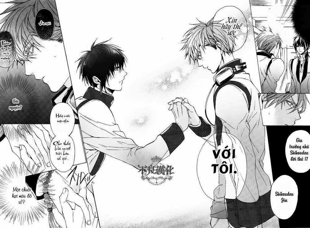 Kamitoki No Regist - Chapter 1 - Trang 18