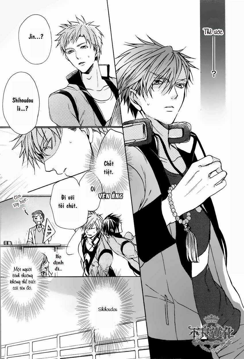 Kamitoki No Regist - Chapter 1 - Trang 20