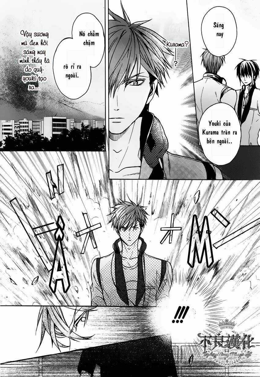 Kamitoki No Regist - Chapter 1 - Trang 23