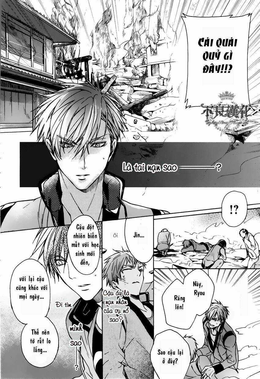 Kamitoki No Regist - Chapter 1 - Trang 25