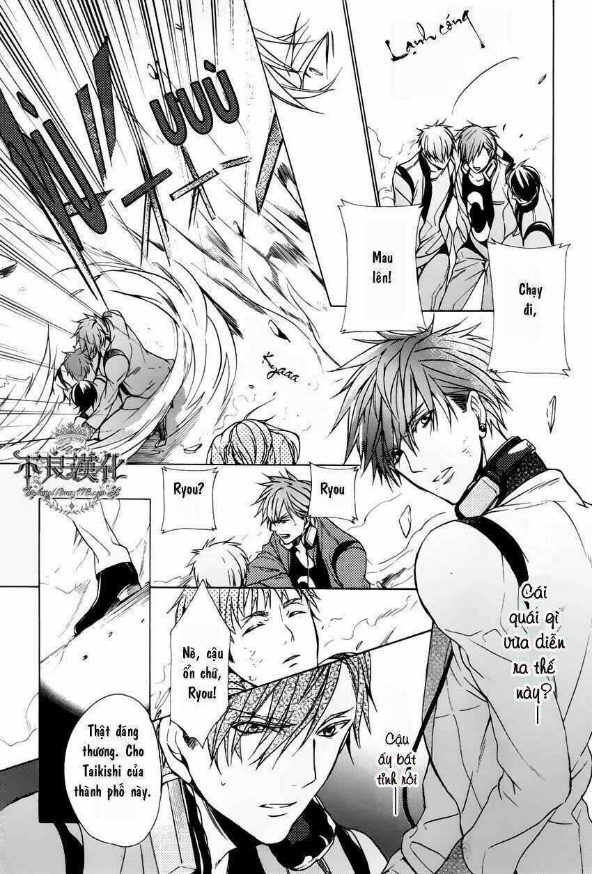 Kamitoki No Regist - Chapter 1 - Trang 26