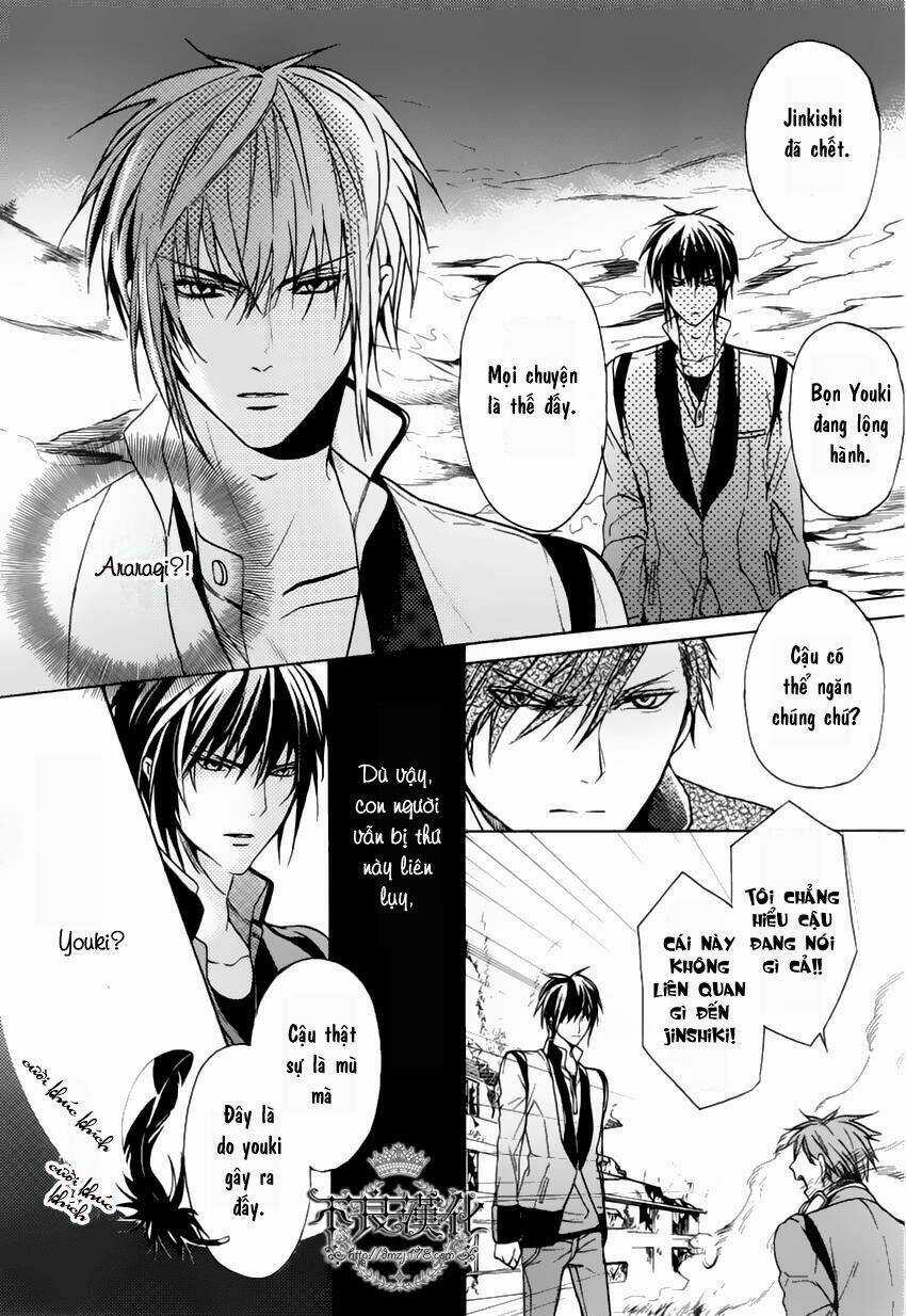 Kamitoki No Regist - Chapter 1 - Trang 27