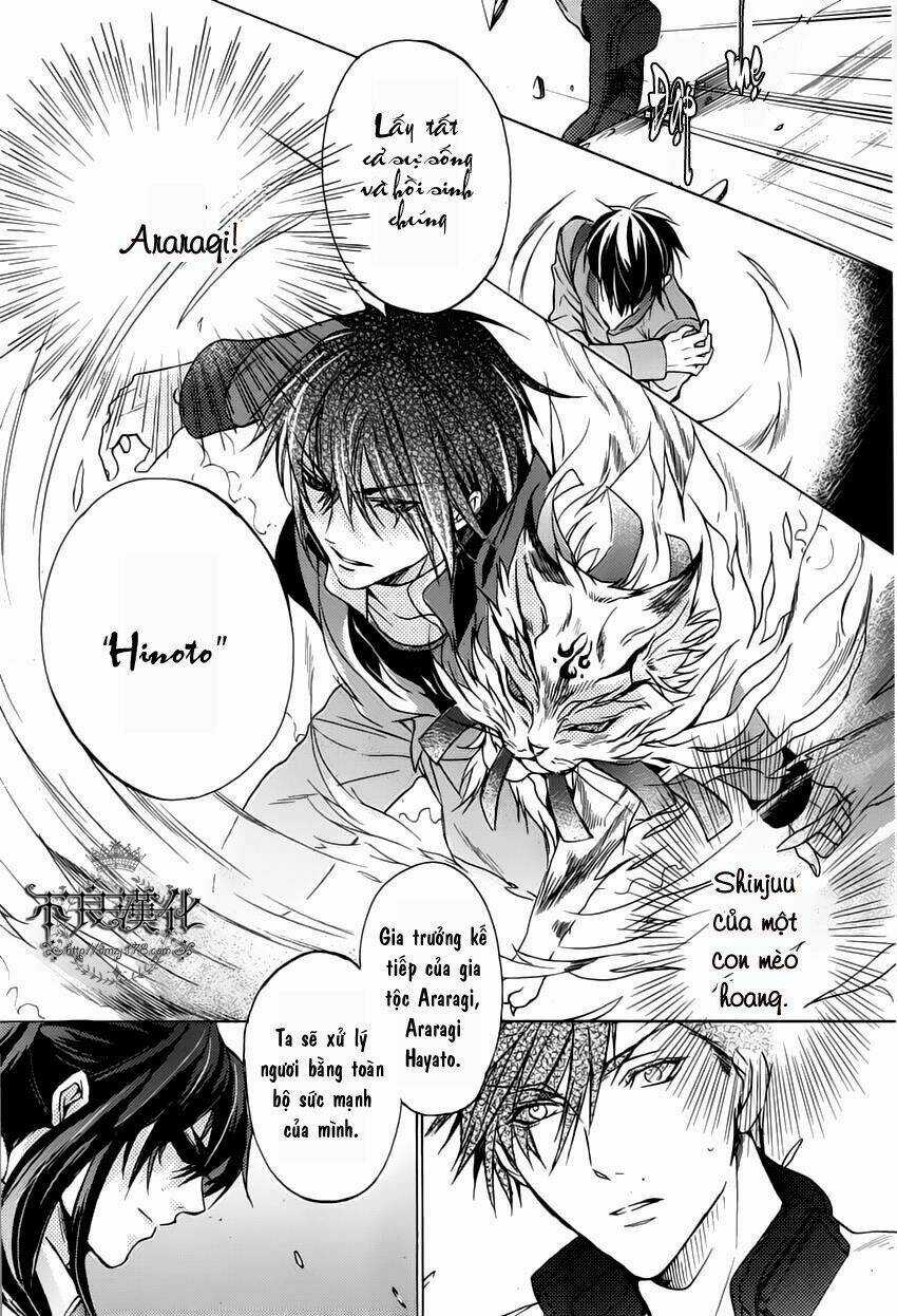 Kamitoki No Regist - Chapter 1 - Trang 30