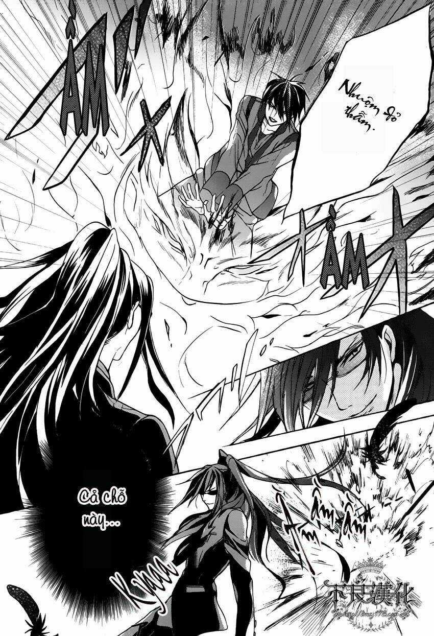 Kamitoki No Regist - Chapter 1 - Trang 31