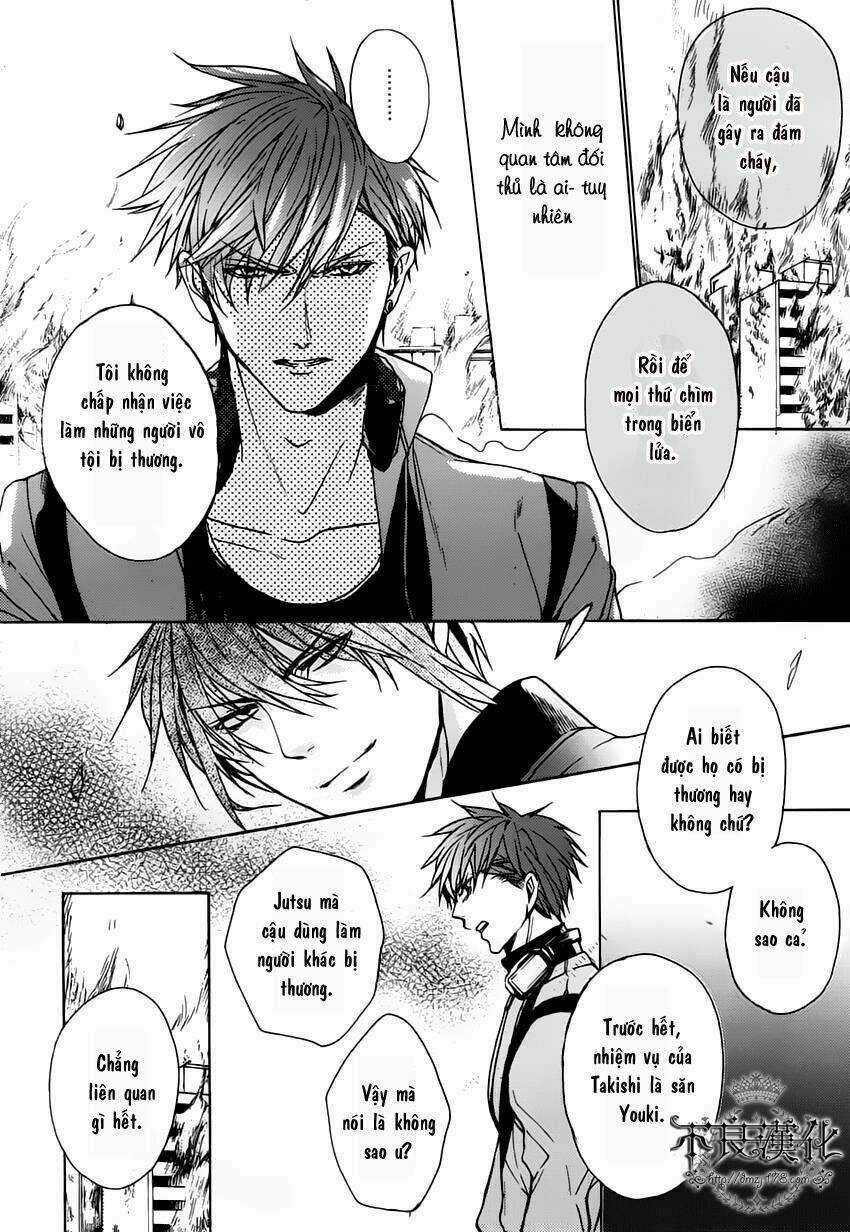 Kamitoki No Regist - Chapter 1 - Trang 33