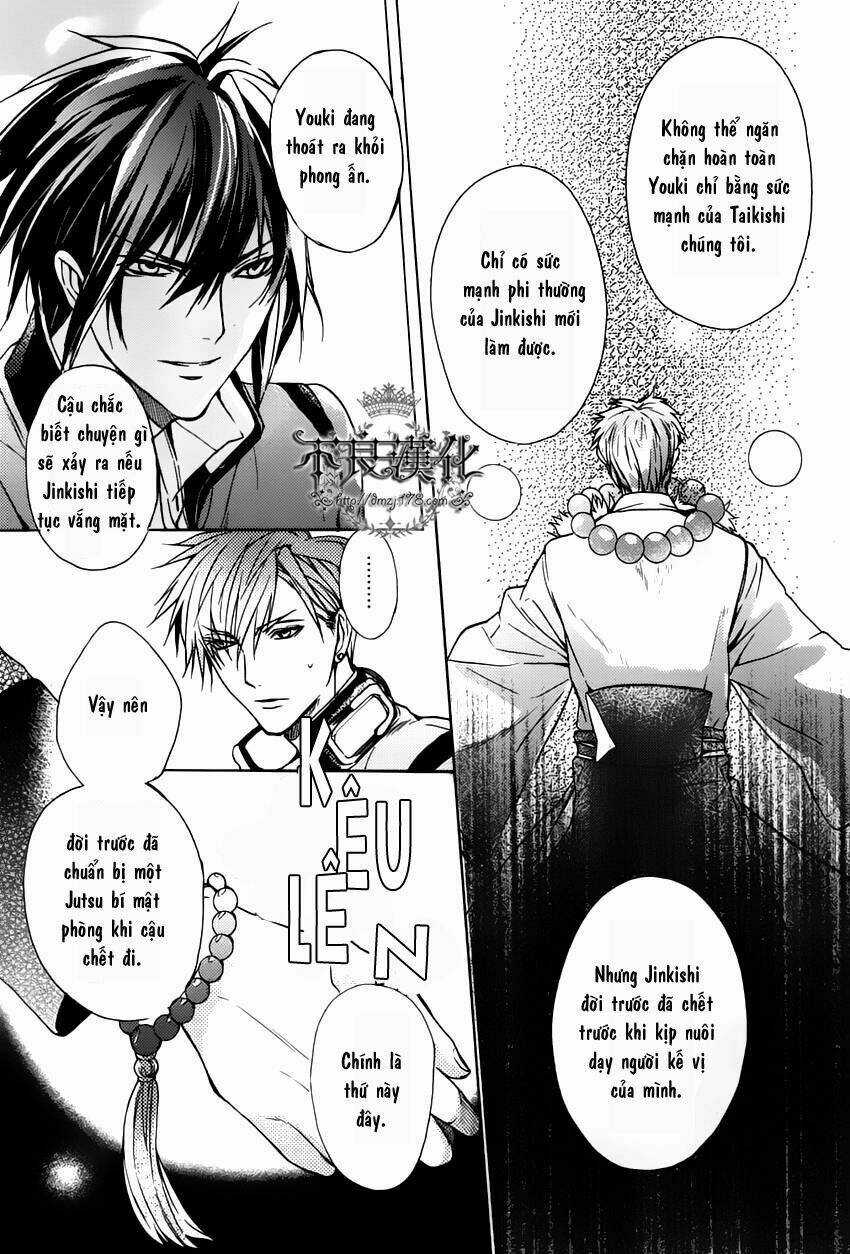 Kamitoki No Regist - Chapter 1 - Trang 40