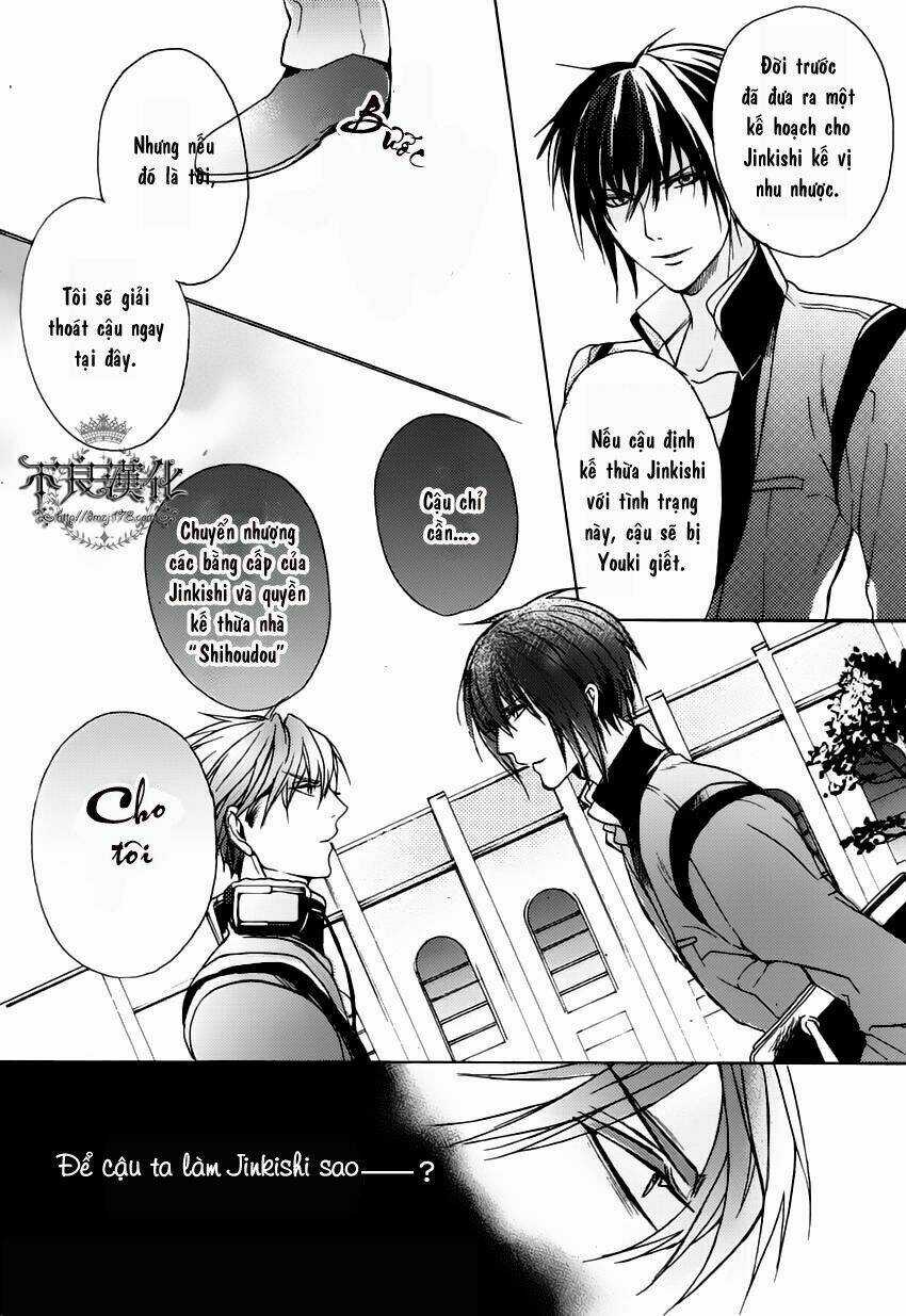 Kamitoki No Regist - Chapter 1 - Trang 41