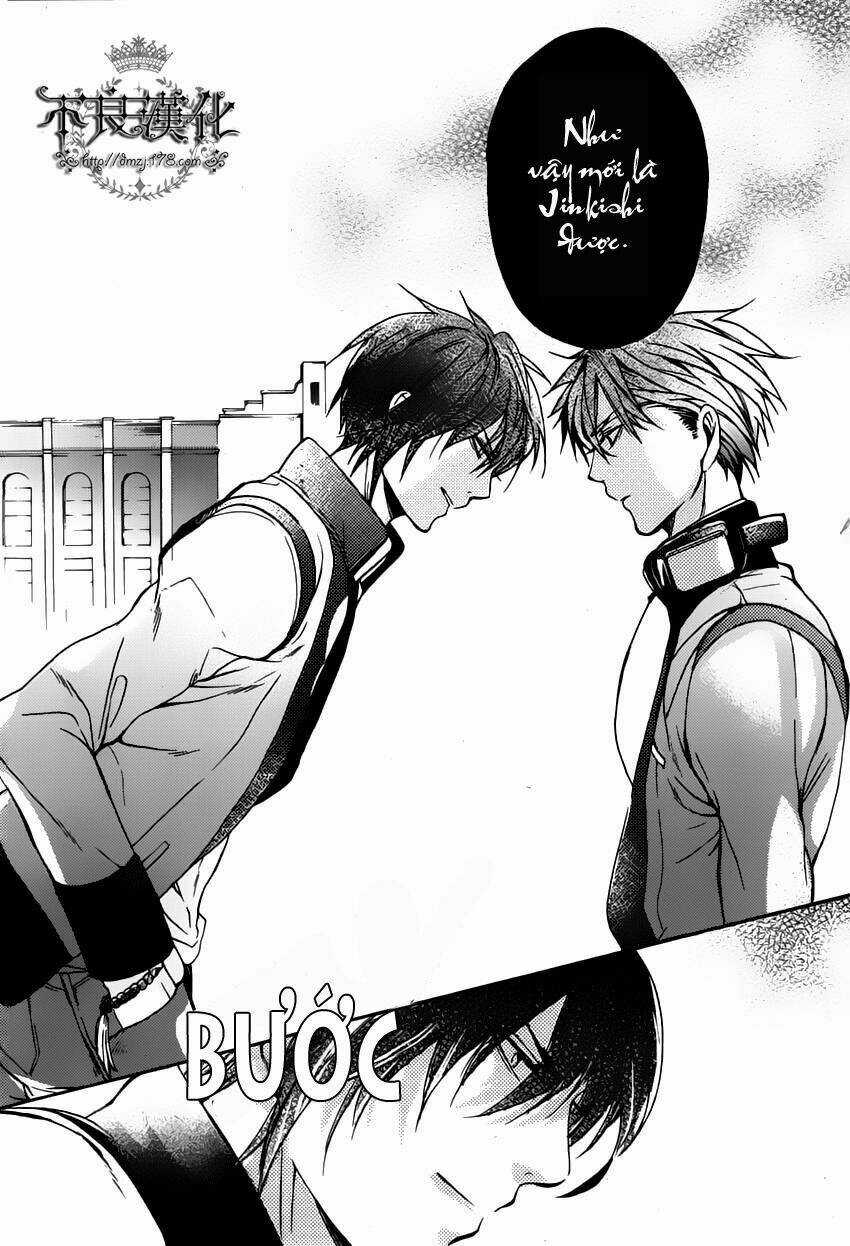 Kamitoki No Regist - Chapter 1 - Trang 43